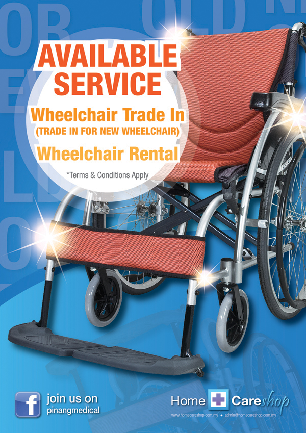 Wheelchair Trade In & Rental Service Home Care Shop
